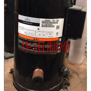 Compresseur frigorifique Copeland ZB88KQ-TFD-551 12Hp pour entrepôt frigorifique basse température - Product Image 4