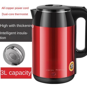 Bouilloire à double paroi 1,8 L Noir et Or en acier inoxydable coloré, avec fonction anti-brûlure, arrêt automatique, protection contre l'ébullition à sec, base rotative à 360°, OEM 1200W - Product Image 4