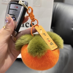 May Mắn Mềm Fluffy Hồng Bóng Mặt Dây Chuyền Cho Túi Di Động Xe Trang Trí Móc Chìa Khóa Mặt Dây Chuyền Dễ Thương Pompom Móc Khóa Cho Cô Gái - Product Image 2