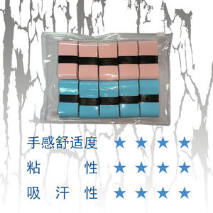 Cordones Planos Elásticos de Tela de Color Sólido de 6.5x2.6x1.0cm para Raquetas de Tenis y Bádminton, Fabricante Personalizado - Product Image 4