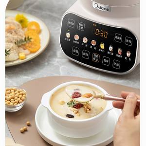 Mixeur haute vitesse Midea 1,2 L avec récipient en plastique et base électrique, fonction de programmation pour la maison et les dortoirs - Product Image 2