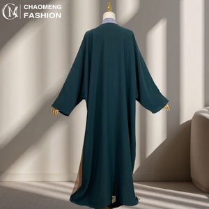 Nouvelle Abaya Ouverte Musulmane 2025 – Robe Islamique de Dubaï en Gros, Manches Chauve-Souris, Patchwork Coloré Nida avec Boutons pour Femme, Spécial Ramadan 1459 # - Product Image 3