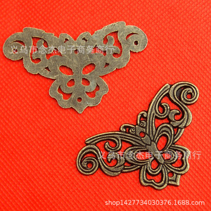 Horn Flower Zinc Alloy Corner Trim 37mm Durable Wooden Box Decorative Piece - Product Image 3