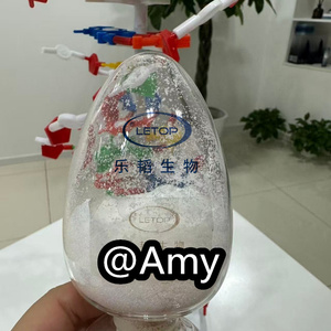 Nhanh chóng đến gamma-aminobutyric axit 4-aminobutyric axit CAS 56-12-2 bột màu trắng Gaba - Product Image 6