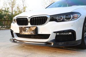 De fibra de carbono G30 frente Spoiler para BMW G31 G38 <span class=keywords><strong>520i</strong></span> 530i 540i <span class=keywords><strong>M</strong></span> 17-19 - Product Image 2