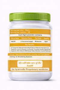 Poudre de curcuma pure, racine de curcuma naturelle, complément alimentaire à base de plantes pour stimuler l'immunité, soin de la peau, anti-inflammatoire et bien-être général - Product Image 2