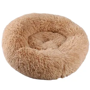 سرير دافئ عالي الجودة من الحيوانات الأليفة سرير جرو قطيفة مستدير فائق النعومة قابل للغسل سرير قطط كلب داخلي للتخليص الكبير