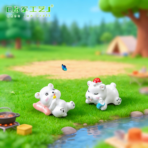 Weij Leisurely Bear Micro-Paesaggio Fai-da-te, Decorazione per Bonsai e Piante Grasse, Animale in Resina che Tiene un Cuore, che Mangia un Gelato - Product Image 4