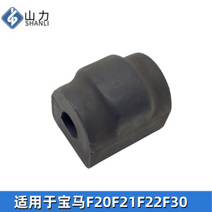 บูชเหล็กกันโคลงหน้ารถ BMW F20 F21 F22 F30 ขนาดเส้นผ่านศูนย์กลางภายใน 2 มม. ความสูง 5 มม. ยางรองยึด OE 33356792196 - Product Image 4