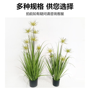 Plantes artificielles en pot 100cm 200cm, feuilles ultra-réalistes, décoration intérieure, accessoires de mariage, panier de fleurs en PVC souple - Product Image 2