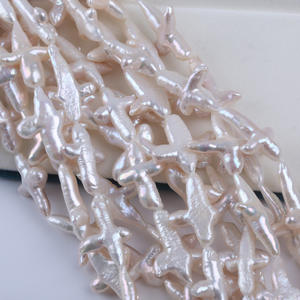 Cadena de Perlas de Agua Dulce Naturales con Orificio Vertical Cruzado de Estilo Barroco, Perlas Sueltas para DIY, Venta al por Mayor en Zhuji - Product Image 2