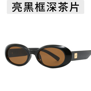 MN5613 Unisex New Small Round Frame Oval <strong>Sun</strong> <strong>Glasses</strong> <strong>Cool</strong> Mens Shades Fashion Retro Sunglasses Women 2025