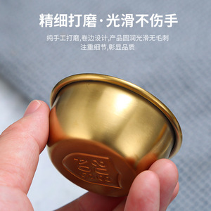 Stainless Steel Sauce Dish 304 Round Solid Color For Party Hotel Meals - Product Image 4