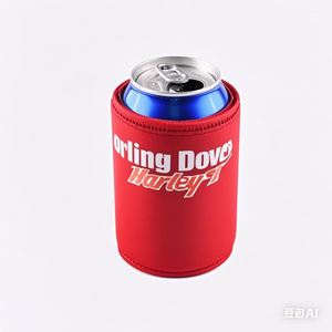 Manchons isothermes vierges pour canettes de bière, en néoprène pliable, pour sublimation, vente en gros, pour canettes de soda et bouteilles, couleur unie - Product Image 5