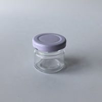 Échantillons gratuits de 25ml 30ml 50ml Conteneur d'emballage de confiture mini pot en verre de miel pour aliments