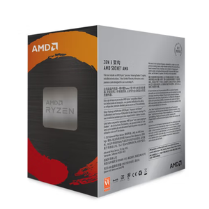 Procesador de Escritorio AMD <span class=keywords><strong>Ryzen</strong></span> 5 <span class=keywords><strong>5600G</strong></span> R5 <span class=keywords><strong>5600G</strong></span> de 6 Núcleos y 12 Subprocesos a 3.9GHz AM4 con Gráficos Radeon Vega 7 - Product Image 4