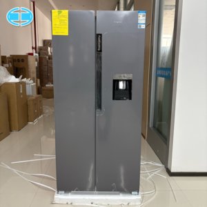 Réfrigérateur côte à côte grande capacité 560L avec distributeur d'eau, refroidissement rapide, double porte, pour cuisine domestique, en stock - Product Image 1