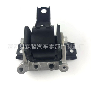 Soporte de Motor Derecho para Jeep Compass 5105489 5105489AF 1091A166 de Goma y Metal - Product Image 3