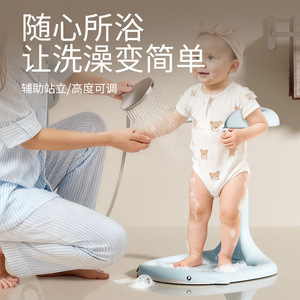 Adjustable Baby Bathing Stand Apple Shaped Non Slip Support For 0 12 Months Home Use Blue And <b>Pink</b> - Product Image 3