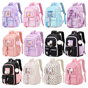 Zaino Scolastico Impermeabile Personalizzato <span class=keywords><strong>per</strong></span> Ragazze con Supporto Ergonomico <span class=keywords><strong>per</strong></span> la Schiena e Multi Scomparti <span class=keywords><strong>per</strong></span> Classi 1-6 - Product Image 4
