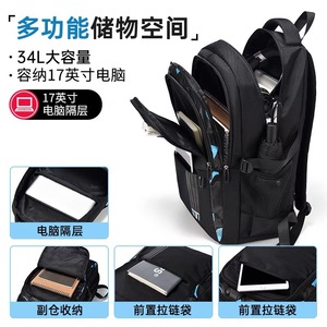 กระเป๋าเป้สะพายหลังผู้ชาย Baike กระเป๋าใส่แล็ปท็อปขนาด 15.6 นิ้ว กระเป๋าเป้สะพายหลังสำหรับเดินทางความจุสูงหลายช่อง - Product Image 5