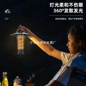 <b>Camping</b> <b>Lantern</b> <b>Led</b> Lighting 10W USB Rechargeable Type C Portable Outdoor <b>Camping</b> Light - Product Image 4