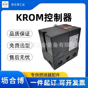 ตัวควบคุมการจุดระเบิด Krom IFS110IM 3 1 1T ระบบควบคุมอุตสาหกรรมแบบตั้งโปรแกรมได้ - Product Image 3