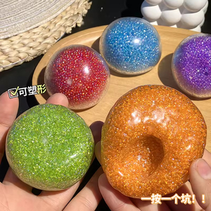 Pelota Antiestrés TPR con Relleno de Bolitas Crujientes, Moldeable, Sensorial, para Alivio del Estrés, Juguete de Compresión - Product Image 4