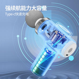 Pistola de Masaje Muscular Minhuang, Mini Masajeador Eléctrico Portátil, Batería de 1200 mAh y 12 h de Duración, Motor con Escobillas, Kit de Masaje Terapéutico Blanco y Negro - Product Image 2