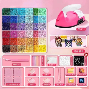 Perles à fusion Perler de 2,6 mm, couleurs mélangées (48, 72, 96 couleurs), perles animaux, kit de perles à fusion avec fer à repasser, cadeau de Noël, directement de l'usine - Product Image 4