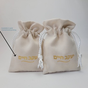 Bolsas de Regalo de Gamuza Beige, Envío Gratis, Bolsas de Embalaje Reciclables de Terciopelo y Franela para Relojes, Gafas, Collares, Joyas, Bolsa Protectora contra el Polvo - Product Image 5