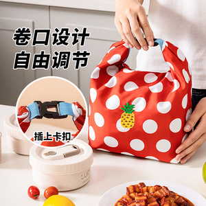 Sac à déjeuner pliable avec isolation, grande capacité, sac de rangement multifonctionnel pour aliments et cosmétiques - Product Image 2