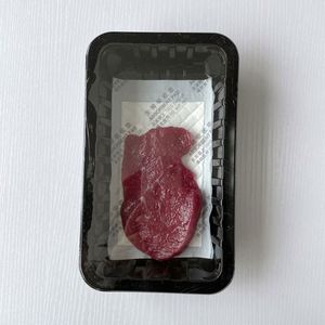 Almohadillas Absorbentes de Humedad RUNFU CZRF Ecológicas de Película de PE Blanca/Negra de Grado Alimenticio con Capacidad de Absorción de 40-50 ml para Verduras y Carne - Product Image 1