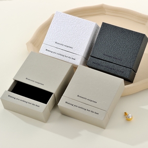 Boîte à bijoux en papier réutilisable avec logo doré personnalisé, prix de gros, boîte cadeau en carton rigide pour collier et bague - Product Image 2