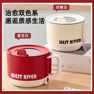 West River Electric Cooking Pot 2L Round Multi Functional Heat Control For Dormitory And Home Use - Product Image 3