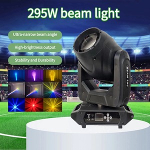 BAIQI Projecteur Beam à tête mobile 295W à longue durée de vie, DMX512 RGBW, mise au point électronique, contrôle automatique, pour DJ, discothèques et KTV - Product Image 2