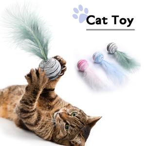 Jouet interactif Star Ball pour chat en peluche pour animaux de compagnie jouet interactif et de mouvement pour chats - Product Image 2