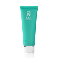 Nettoyant Visage Doux Végétalien aux Acides Aminés Hydratant Peaux Sensibles Équilibrant le pH Hydratant Non-Exfoliant en Pâte