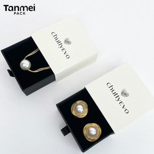 Caja de Joyería de Papel con Logotipo Personalizado para Anillos, Aretes, Pulseras, Colgantes y Collares, Empaque Premium - Product Image 2