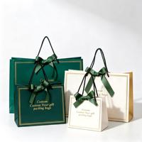 Sac cadeau mini écologique personnalisé avec poignée en corde de coton |   Sac fourre-tout réutilisable en papier kraft pour l'emballage de cadeaux de naissance