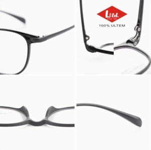 Kính Mắt Linh Hoạt Hình Chữ Nhật TR90 Thiết Kế Cho Nam Kính Mắt Mới Nhất Chống Bức Xạ Trực Tuyến Ultem Có Thể Gập Lại Gọng Kính Quảng Châu - Product Image 3