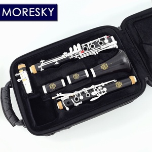 MORESKY Clarinette Professionnelle en Bois d'Ébène/Grenadille A/La, Surface en Nickel-Argent, Personnalisable, Soprano Brillante - Product Image 2