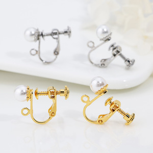 Usine Laiton 18K Plaqué Or Préservation De Couleur Perle Boucles D'oreilles Clip D'<span class=keywords><strong>oreille</strong></span> DIY Convertisseur En Forme De U Réglable Vis Clip Sur Boucles D'oreilles - Product Image 3