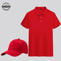 Gorra de Uniforme Personalizada para Cafetería, para Conjunto de Camisas, Impresión por Transferencia de Calor, Logotipo Bordado en Tejido Transpirable, Uniformes para Empleados de Verano