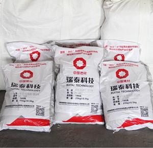 Cao alumina thấp xi măng castable cho lò mullite Corundum bauxite MgO gạch chịu lửa khối bột cắt dịch vụ có sẵn - Product Image 6