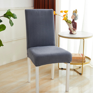 Vente en gros <span class=keywords><strong>de</strong></span> housses <span class=keywords><strong>de</strong></span> chaises <span class=keywords><strong>de</strong></span> salle à manger extensibles en velours jacquard Spandex blanc <span class=keywords><strong>rouge</strong></span> gris housses <span class=keywords><strong>de</strong></span> chaises <span class=keywords><strong>de</strong></span> bureau - Product Image 5