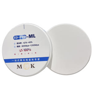 Meierkang 3D Pro Zirconia dentale multistrato blocca materia prima nell'industria dentale blocco di Zirconia CADCAM dentale per laboratorio - Product Image 1