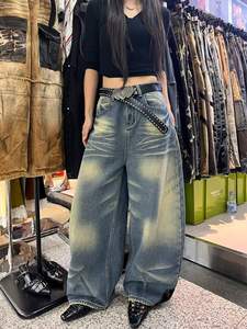 Jeans Anchos de Mezclilla Lavados Estilo Vintage para Mujer, Pantalones con Detalles de Leopardo, Ropa Casual Urbana - Product Image 6