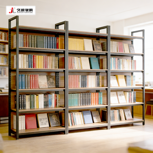 지우션 다용도 서점 선반 내구성 맞춤형 도매 전시 시장 목재 선반 - Product Image 3