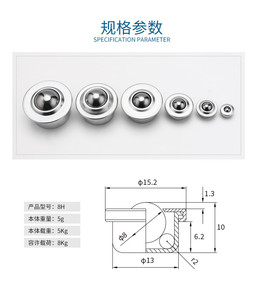 Unidad Universal de transferencia de bolas CY15H, rueda de nailon de plástico para minería Industrial, maquinaria transportadora de construcción, transporte usado - Product Image 6